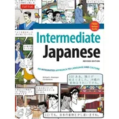 Intermediate Japanese Textbook