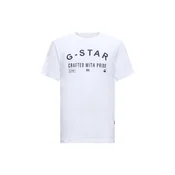 G-STAR Majica črna/bela
