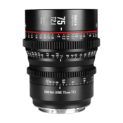 Meike 75mm T2.1 Super 35 Prime (PL Mount)