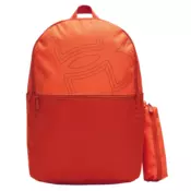 Under Armour Nahrbtnik Essential Printed BP