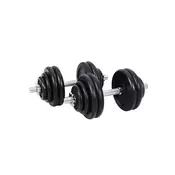 Songmics Set uteži 2 kosa 5 kg vsak črna