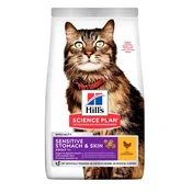 Hills Science Plan Skin&Stomach Suva hrana za macke, 1.5kg