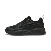 PUMA PATIKE PUMA X-RAY 3 ZA MUŠKARCE
