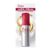SHISEIDO FINO Premium olje za lase Premium Touch Hair Oil (70 ml)