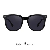 Helen Keller Unisex naocare za sunce, Crne