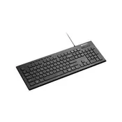 Multimedia wired keyboard, 105 keys, slim and brushed finish design, white backlight, chocolate key caps, AD layout (black) - CNS-HKB2-AD