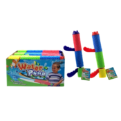 MERX Vodena prskalica 31cm