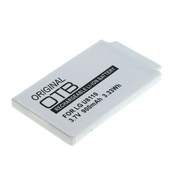 baterija za LG U8100 / U8290 / U8360, 900 mAh