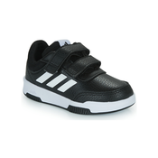 ADIDAS SPORTSWEAR Tenisice Tensaur, crna / bijela