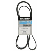 Quicksilver Belt 57-865615Q05