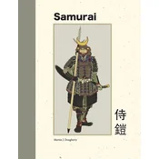 Samurai Armour