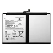 Baterija za Xiaomi Redmi Pad SE 8.7 (2024), BN82, 7900 mAh