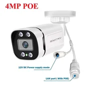 KJB Zunanja IP kamera z mikrofonom, 4 MP, 6 mm, PoE 48 V