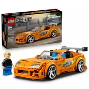 LEGO® Speed Champions Brzi i žestoki Toyota Supra MK4 77260