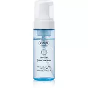 Ziaja Pena Za Cišcenje Lica Za Suvu Kožu 150ml