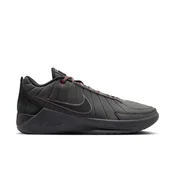 Nike LEBRON WITNESS IX, muške patike za košarku, siva HQ8034