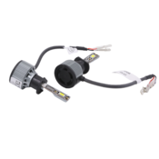 INF Paket 2 avtomobilskih LED žarnic za žaromete Grey, (21278680)