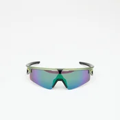 Sončna očala Oakley Sphaera Strike Tour De France 2026 Matte Fern Universal