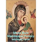 Magnes na lodówkę - Matka Boska Nieustającej...