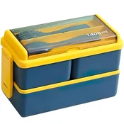 Dvojakni lunchbox, posuda za hranu - Plava/Žuta/1400ml KP38298