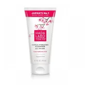 Hada Labo Gel za umivanje, 150 ml