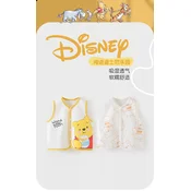 Disney Prsluk za bebe, Belo-žuti