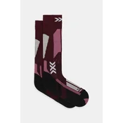 Smučarske nogavice X-Socks SKI TOURING PERFORM OTC