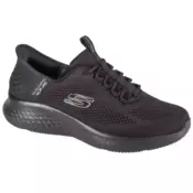 Skechers  Slip-Ins: Skech-Lite Pro - Primebase  Črna