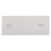 Mreža za mljevenje bijela 115 x 280 mm, P60 58T140