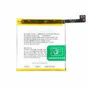 Baterija za Oppo Reno 10X Zoom, 4065 mAh