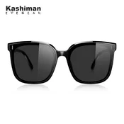 Caxman Unisex naocare za sunce, Crne