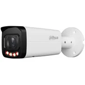 Dahua IPC-HFW2249T-ZAS-IL 2MP Smart Bullet WizSense Network kamera