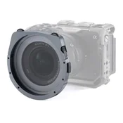 Tilta Illusion Magnetic Dual 95mm Filter Tray Holder
