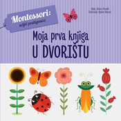 Moja prva knjiga: U dvorištu