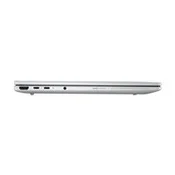 HP EliteBook 8 G1i Intel Core Ultra 5 225U 14inch WUXGA 16GB 1TB SSD W11P