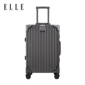 Elle Kofer, 61cm, Sivi
