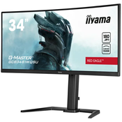 Monitor Iiyama 34 GCB3481WQSU-B1 Gaming VA Curved Black