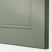 METOD / MAXIMERA Pod.element, 2fronta/2vis.fioke, bela/Axstad sivozelena, 80x60 cm