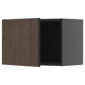 METOD Zidni element, Crnosiva/Sinarp smeda, 60x40 cm