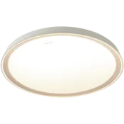 Opple Plafonska lampa Mingchen, 24W
