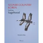 Seonbi Country Korea