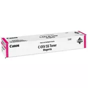Canon 5763C001 toner 1 kom Kompatibilan Magenta