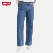 Levis 94 Baggy Traperice