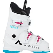 McKinley MG50-3, djecije pancerice, bijela 409208