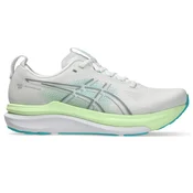 Asics GEL-KAYANO 33, muške tenisice za trcanje, bijela 1011C167