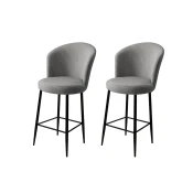 Hanah Home Set 2 barske stolice Sivo-Crni