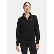 Under Armour Jopa Ua Rival 6013549 Črna Regular Fit