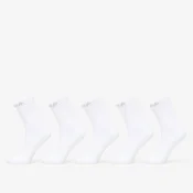 Nogavice Craft Core Dry High Sock 5-Pack White 37-39