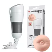 Anus masturbator