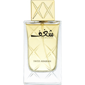 Swiss Arabian Shaghaf parfumska voda za ženske 75 ml